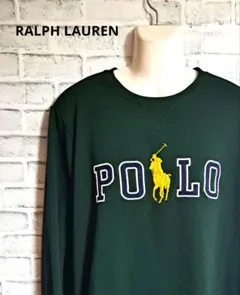 Polo Ralph Lauren ダークグリーン トレーナーXLサイズ 裏起毛