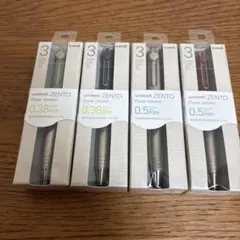 ユニボールゼント 4種セットのサムネイル