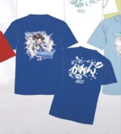 MEGALIFE! 空詩かれん Tシャツ XL