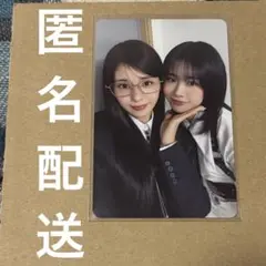 ME:I ミーアイ who i am 初回限定盤b 佐々木心菜 石井蘭 トレカ