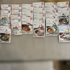 カインデスト　離乳食パック 1歳半〜 21点