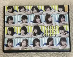 nogibingo! 7-3 ノギビンゴ dvd レンタル落ち 乃木坂46