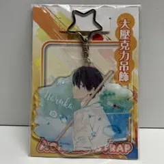 Free! 中国限定 アクリルスタンド 回転アクスタ 七瀬遙 - メルカリ