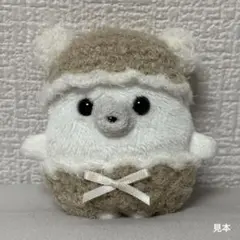 meu.様 リクエスト 2点 まとめ商品