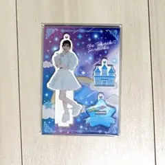 Item thumbnail for item 8b497918-f8be-4e23-b501-54248ba4b8b2