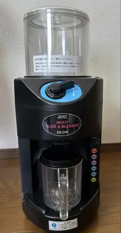 メルカリ
