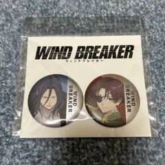 2025年最新】蘇枋隼飛 缶バッジ まとめ売りの人気アイテム