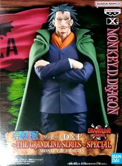 ワンピース モンキー・D・ドラゴン　フィギュア