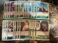 緑ゾロ　フルパラ　構築済みデッキ 3on3優勝構築】緑ゾロ 構築済みデッキ - メルカリ