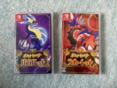 2026年最新】switch スカーレットバイオレットエディションの人気