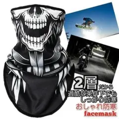 Item thumbnail for item f0866fcf-b68c-4b6e-abde-1f1623e86ad8