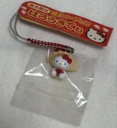 2026年最新】キティ 餃子の人気アイテム - メルカリ