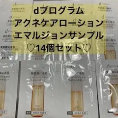 Item thumbnail for item 041ed88c-bec1-4a4b-acc2-ea01f09acdbc