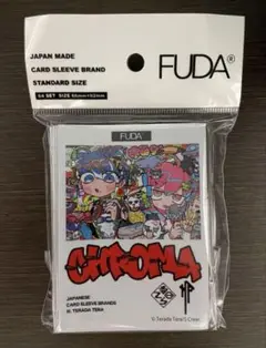 【新品未開封】FUDA スリーブ 「寺田てら」