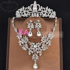 ネックレス イヤリング ティアラ ブライダル新品3点セット 豪華ウェディング
