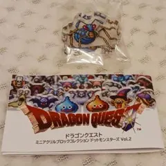 ドラゴンクエスト ミニアクリルブロックコレクション ドット アイアンアント