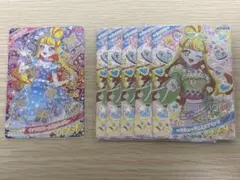 ひみつのアイプリ アイプリカード まとめ売り じゅりあ