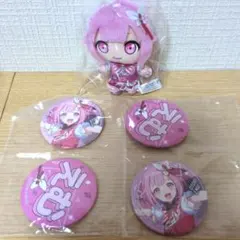 プロセカ　セガラッキーくじ　まとめ売り　鳳えむ　ぷちぬいマスコット