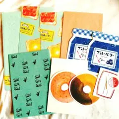 古川紙製　ミニレターセット