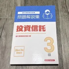 Item thumbnail for item e170caea-4b85-49ff-bdcf-6e5cafa6d7ee