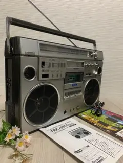 2026年最新】hitachi perdiscoの人気アイテム - メルカリ