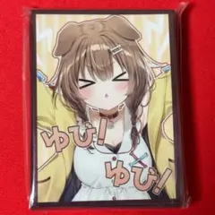 2025年最新】戌神ころね スリーブの人気アイテム - メルカリ