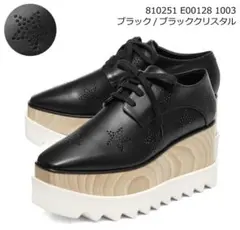 春夏OK38サイズステラマッカートニー厚底エリス 黒星柄 - メルカリ