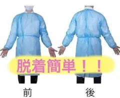 さくら様 リクエスト 3点 まとめ商品