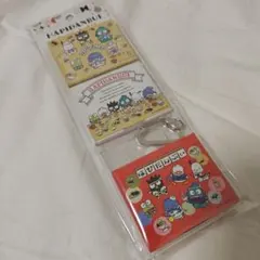 新品　はぴだんぶい　あぶらとり紙