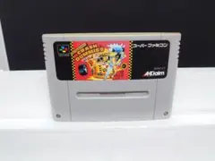 クラッシュダミー　スーパーファミコン mqdefault.jpg