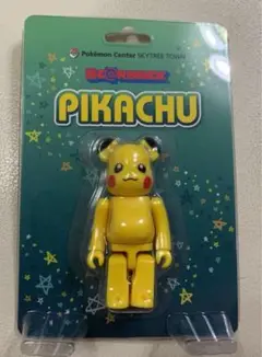 BE@RBRICK ピカチュウ ポケモンセンター 限定 ポケモンセンター ピカチュウ BE＠RBRICK ベアブリック