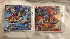 妖怪ウォッチ バスターズ 2本セット