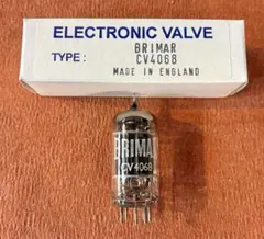 2026年最新】真空管の人気アイテム - メルカリ