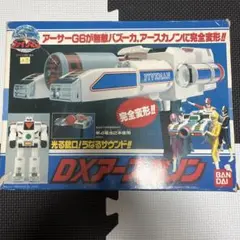 銀河鉄道999 コスモドラグーン　シルバータイプ　箱あり　ジャンク　希少 銀河鉄道999 コスモドラグーン シルバータイプ 箱あり ジャンク 希少