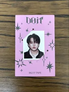 straykids チャンビン IDフォト DO IT