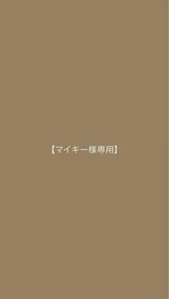 90s New York Yankees Starter ナイロンスタジャン