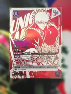 黒崎一護 winner UR 未開封 ユニオンレア BLEACH - メルカリ