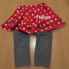 ミニーマウス、スカート付きレギンス