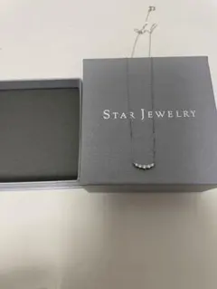 【美品】スタージュエリー ファイブダイヤモンド ネックレス プラチナのサムネイル