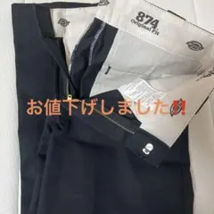 デッキーズ パンツ874