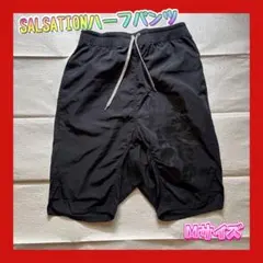 SALSATIONハーフパンツ 黒