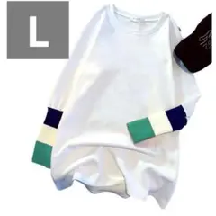 Item thumbnail for item 7f47bc1d-46fb-4930-83e4-a96c08019abc