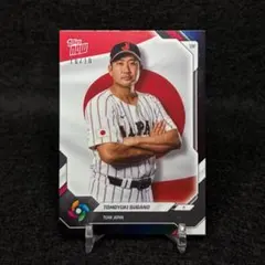 山本由伸 25シリ Topps 2026 WBC Team Set Japan | Mercari