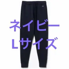 780 新品 PGG 定価30,800円 リラックスイージーパンツ グレー L - メルカリ