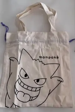 monpoké ゲンガー 巾着トートバッグ