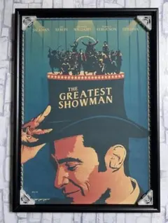 「グレイテスト・ショーマン レトロ調 ポスター タイプH」jo-db