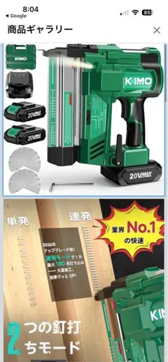2026年最新】ピンネイラの人気アイテム - メルカリ
