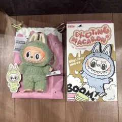 ラブブ マカロン グリーングレープ