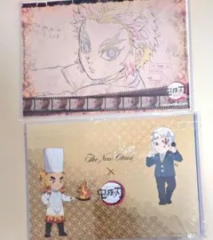 鬼滅の刃　ホテルニューオータニ　ランチョンマット　無限列車編　煉獄杏寿郎