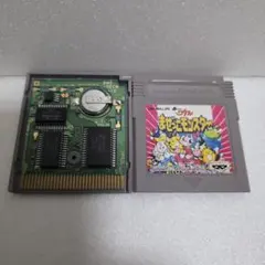 まぜっこモンスター　ゲームボーイソフト　起動確認　清掃済み